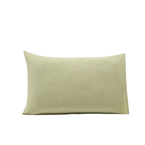 Eden Solid 100% Cotton Green 2PC Pillow Case Set